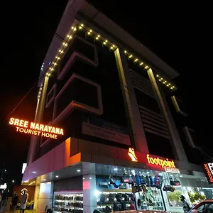 Sreenarayana Tourist Lodge Guruvayur